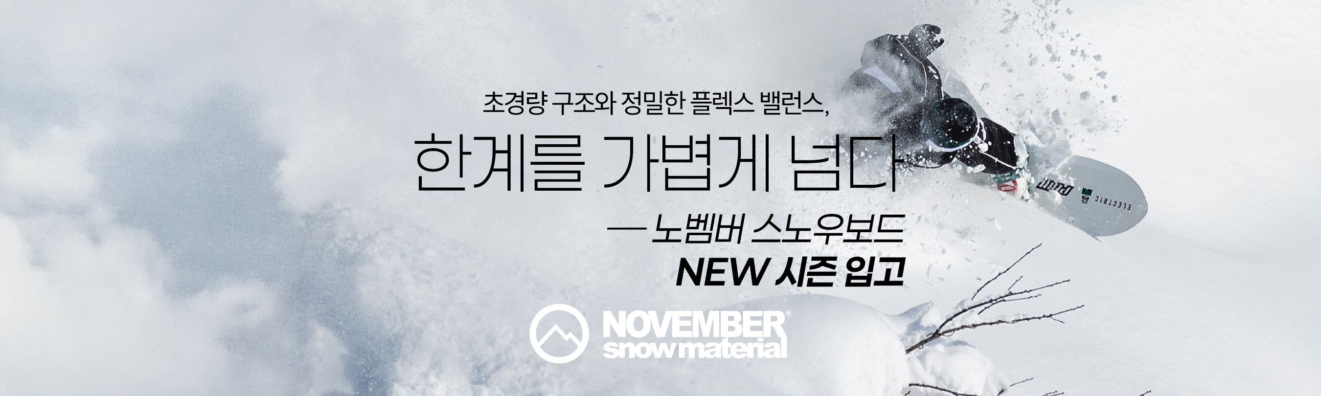 25/26 뺨