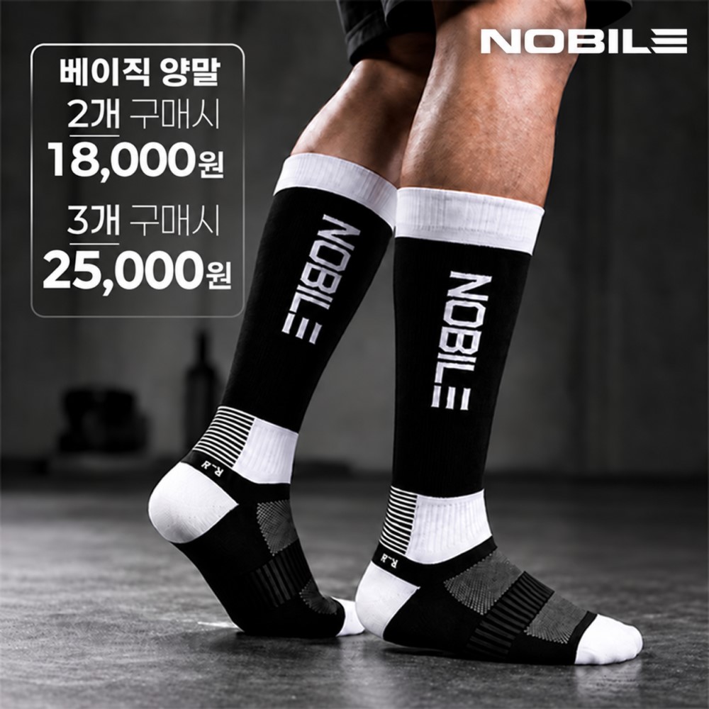 상품 썸네일
